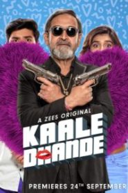 Kaale Dhande (2019) S01 Dual Audio [Hindi ORG-Marathi] Zee5 WEB-DL H264 AAC 1080p 720p 480p ESub