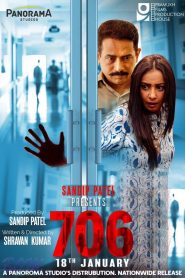 706 (2019) & Watch FREE