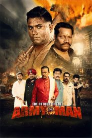 The Return of the Army Man (2026) Hindi HDTC & Watch FREE