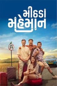 Mithada Maheman (2025) Dual Audio [Hindi ORG-Gujarati] SM – WEB-DL H264 AAC 4K 1080p 720p 480p Download & Watch FREE