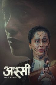 Assi (2026) Hindi Zee5 – 4K & Watch FREE