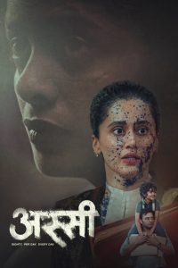Assi (2026) Hindi Zee5 – 4K & Watch FREE