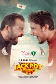 Jackpot (2026) Bengali BongoBD WEB-DL H264 AAC 1080p 720p Download