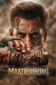 🌟 Upcoming – Maatrubhumi (Motherland): May War Rest In Peace (2026) & Watch FREE