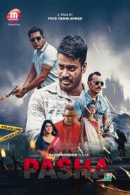 Pasha (2022) Bengali Amazon & Watch FREE