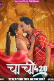 Chachi 420 (2026) S01E01-03 Hindi Kahaniplay