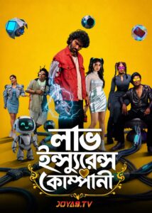 LIK – Love Insurance Kompany (2026) Bengali Dubbed HQ