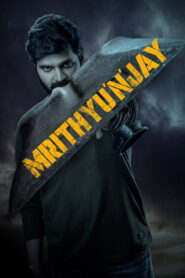 Mrithyunjay (2026) Dual Audio [Hindi ORG-Telugu] Netflix & Watch FREE