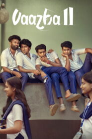 Vaazha II: Biopic of a Billion Bros (2026) Dual Audio [Hindi ORG-Malayalam] JioHotstar WEB-DL H264 AAC 4K 1080p 720p 480p ESub