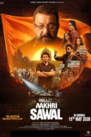 Aakhri Sawal (2026)