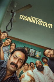 Bharathanatyam 2 Mohiniyattam (2026) Dual Audio [Hindi ORG-Malayalam] Netflix WEB-DL H264 AAC 4K 1080p 720p 480p ESub
