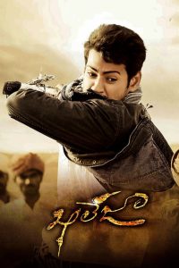 Khaleja (2010) Dual Audio [Hindi ORG-Telugu] & Watch FREE