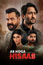 Ab Hoga Hisaab (2026) S01 Hindi Amazon