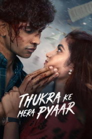 Thukra Ke Mera Pyaar (2024) S01 Bengali Dubbed ORG JioHotstar