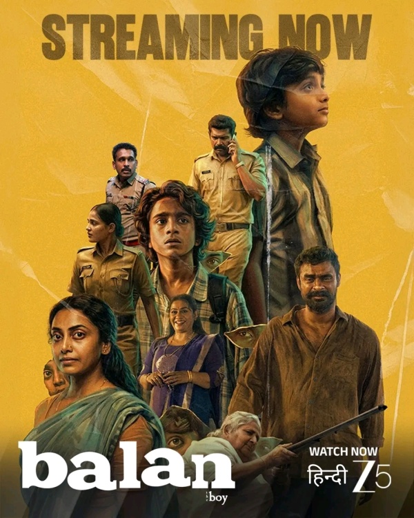 Balan – The Boy (2026)
