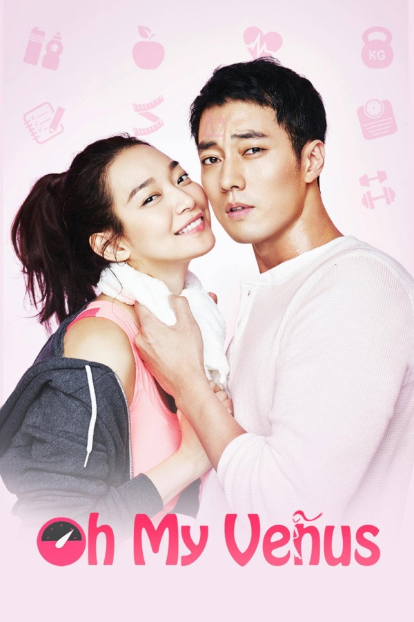 Oh My Venus (2015) S01