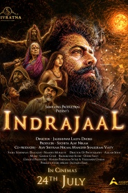 Indrajaal (2026)