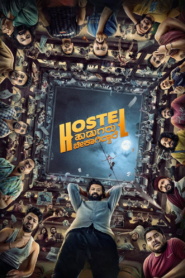 Hostel Hudugaru Bekagiddare (2023) Hindi + Kannada