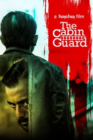 The Cabin Guard (2019)