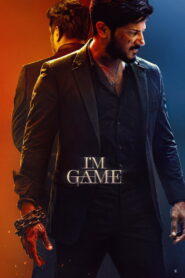 I’m Game (2026)