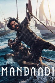 Mandaadi (2026)