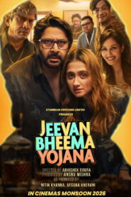 Jeevan Bheema Yojana (2026)
